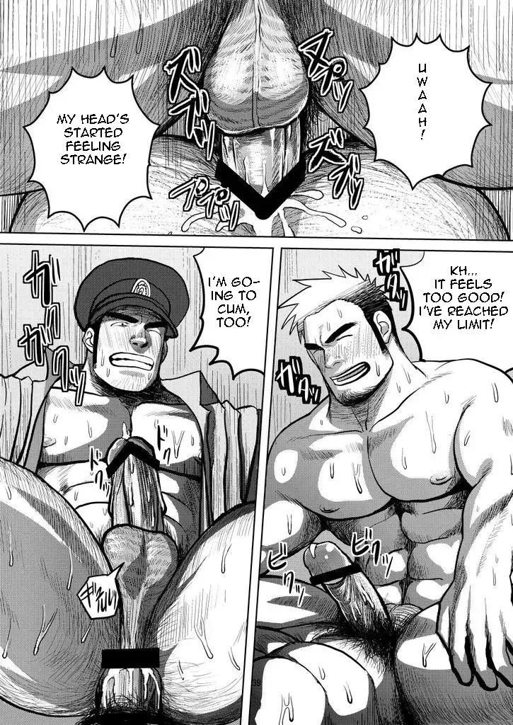 [Moritake] WANTED Fhentai - Page 38