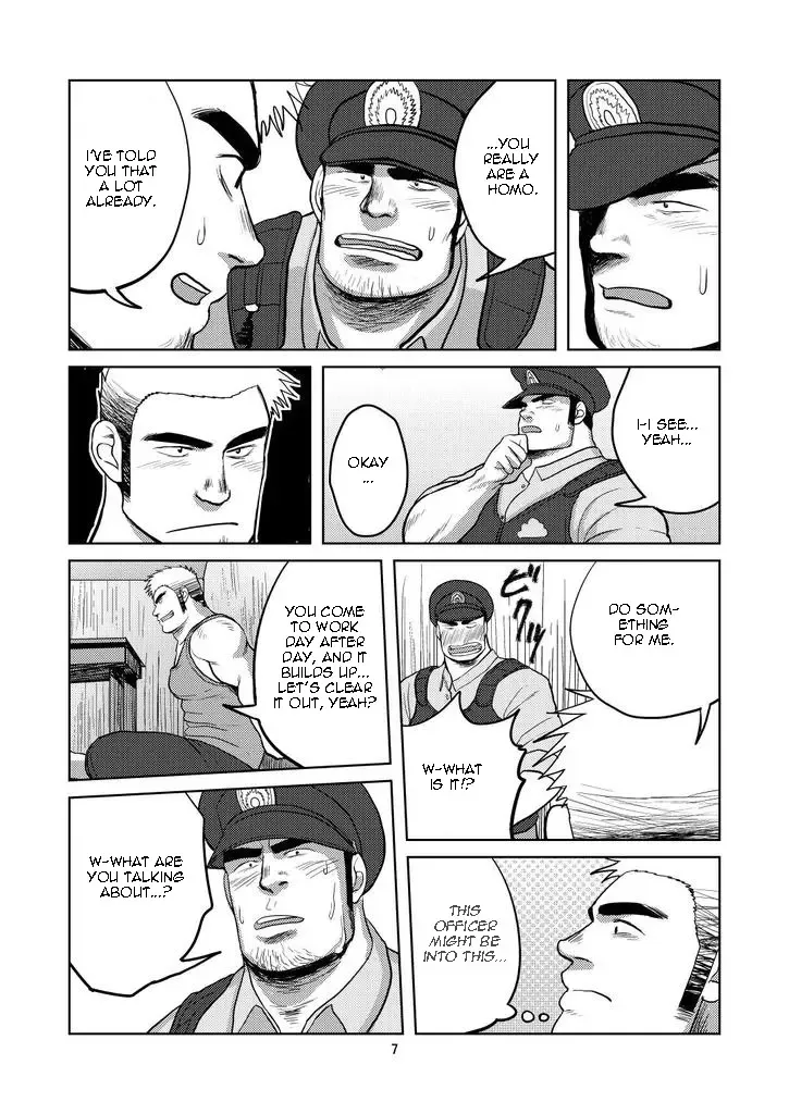 [Moritake] WANTED Fhentai - Page 6