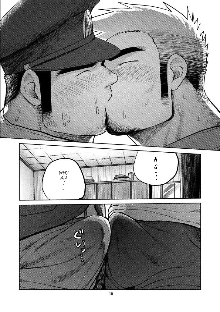 [Moritake] WANTED Fhentai - Page 9