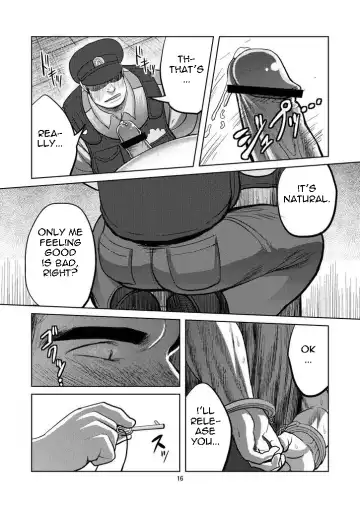[Moritake] WANTED Fhentai - Page 15