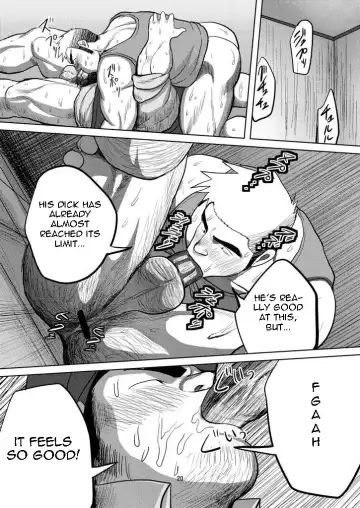 [Moritake] WANTED Fhentai - Page 19