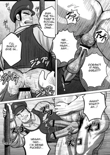 [Moritake] WANTED Fhentai - Page 32