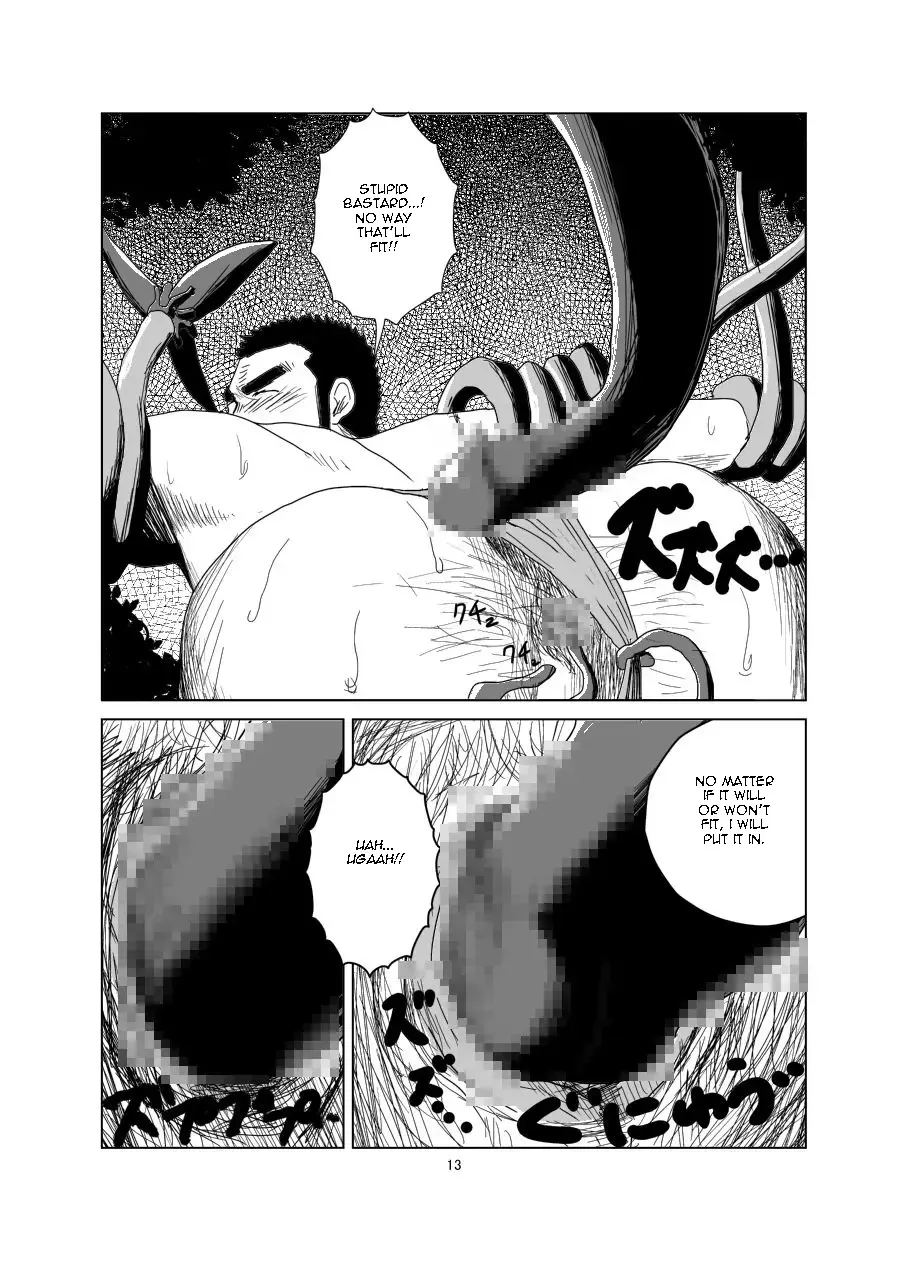 [Moritake] Ken to Mahou to Kaibutsu to (Zenpen) | Warrior Fhentai - Page 14