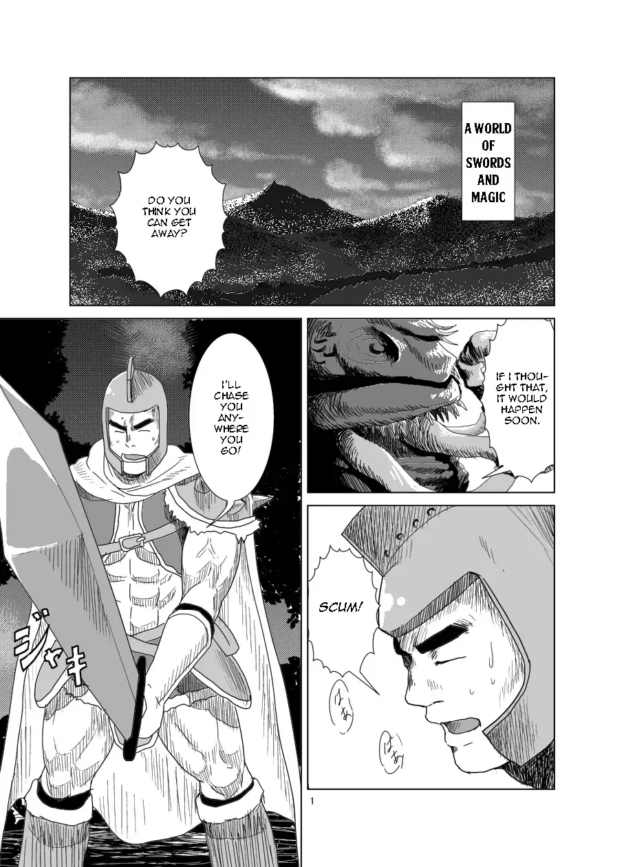 [Moritake] Ken to Mahou to Kaibutsu to (Zenpen) | Warrior Fhentai - Page 2