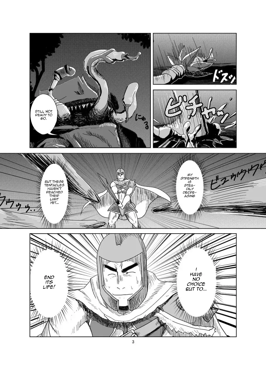 [Moritake] Ken to Mahou to Kaibutsu to (Zenpen) | Warrior Fhentai - Page 4