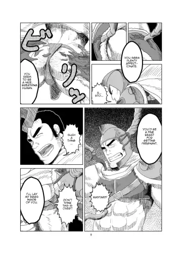 [Moritake] Ken to Mahou to Kaibutsu to (Zenpen) | Warrior Fhentai - Page 10