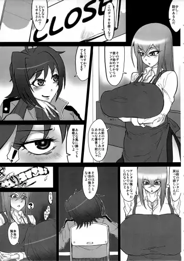 [Yamada Shiguma] Bind!! Fhentai - Page 4