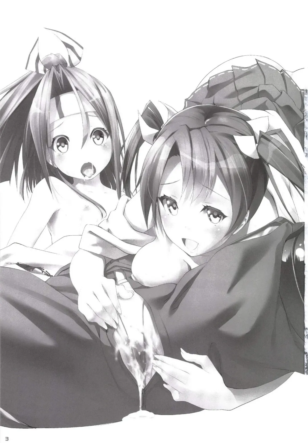 [Nanakagi Satoshi] Zuizui Lovers Fhentai - Page 4