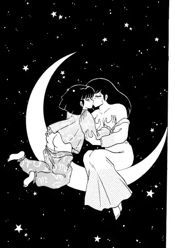 [Sharaku Seiya] Mibojin Geshuku Sono San Fhentai - Page 8