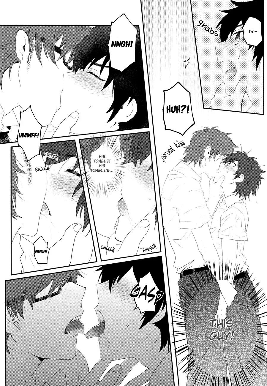 Natsu ni Oborete Fhentai - Page 7