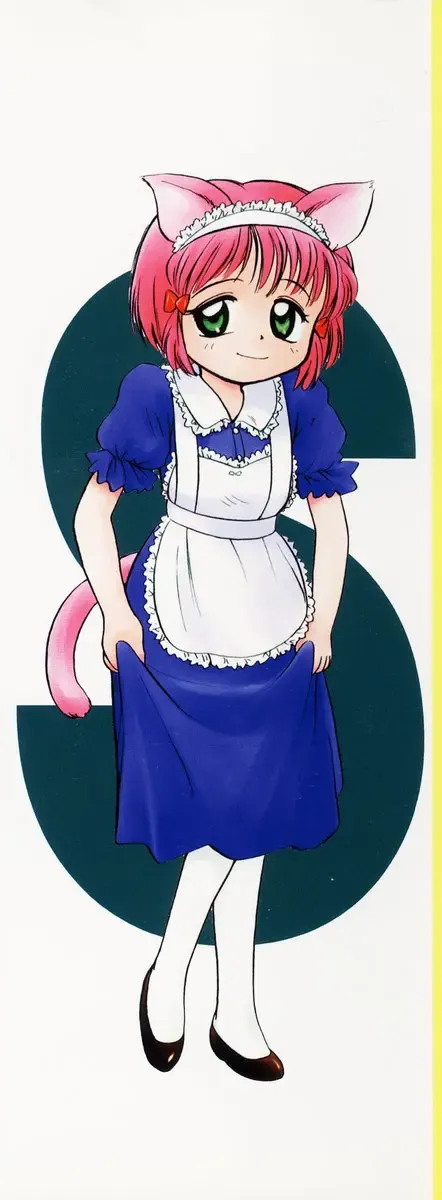 [Tama Noboru] Minna no Waitress Fhentai - Page 2