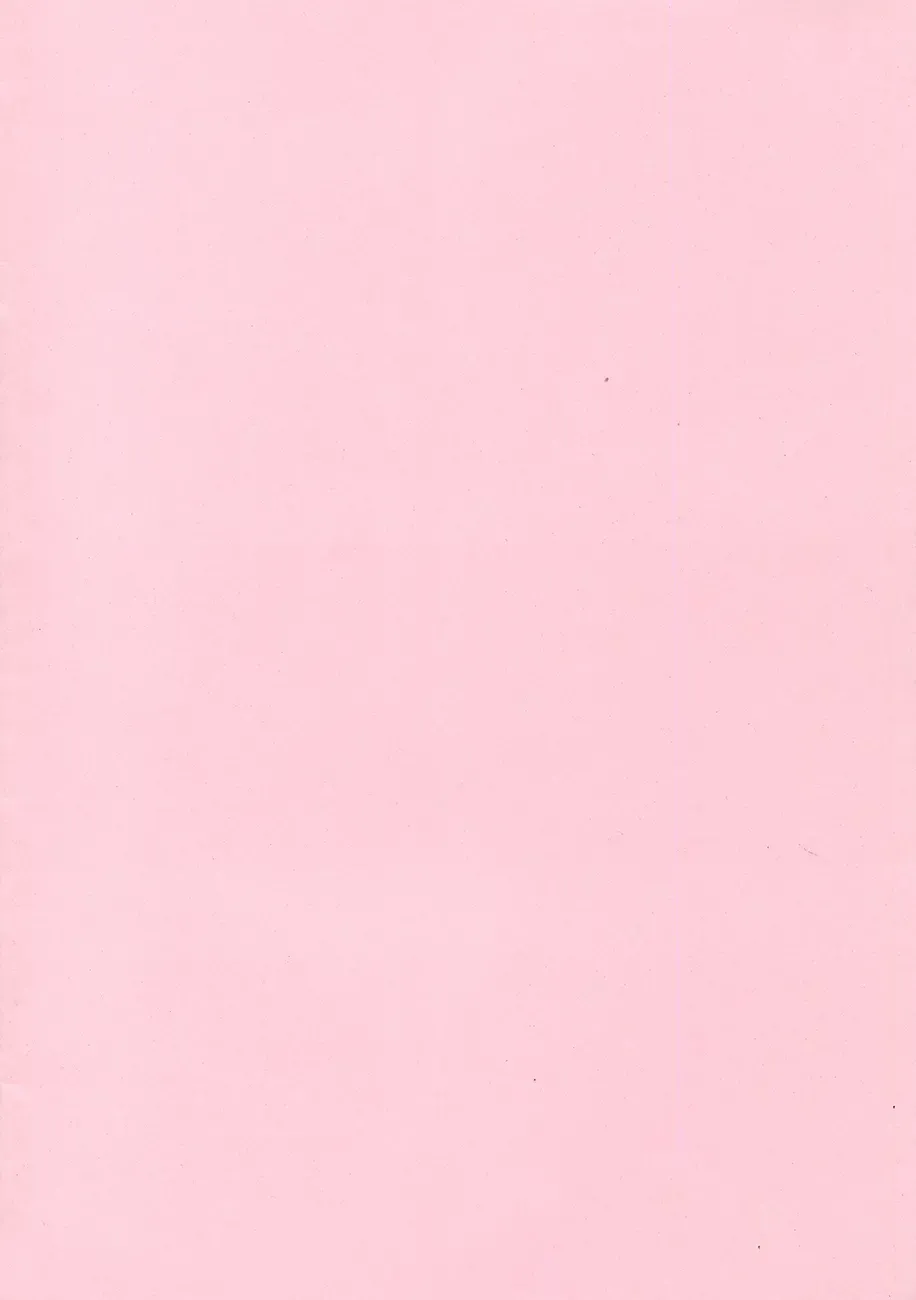 [Mario] Letter Fhentai - Page 13