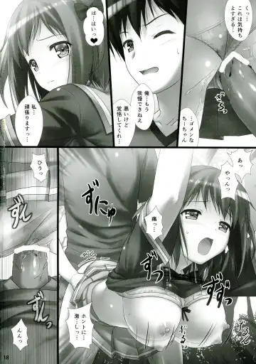 [Sakaki Maki] Joshikousei Heart Mark no Tezukuri! Oppai ga Nidan Gasane de! Nidan Gasane de! Fhentai.net - Page 18