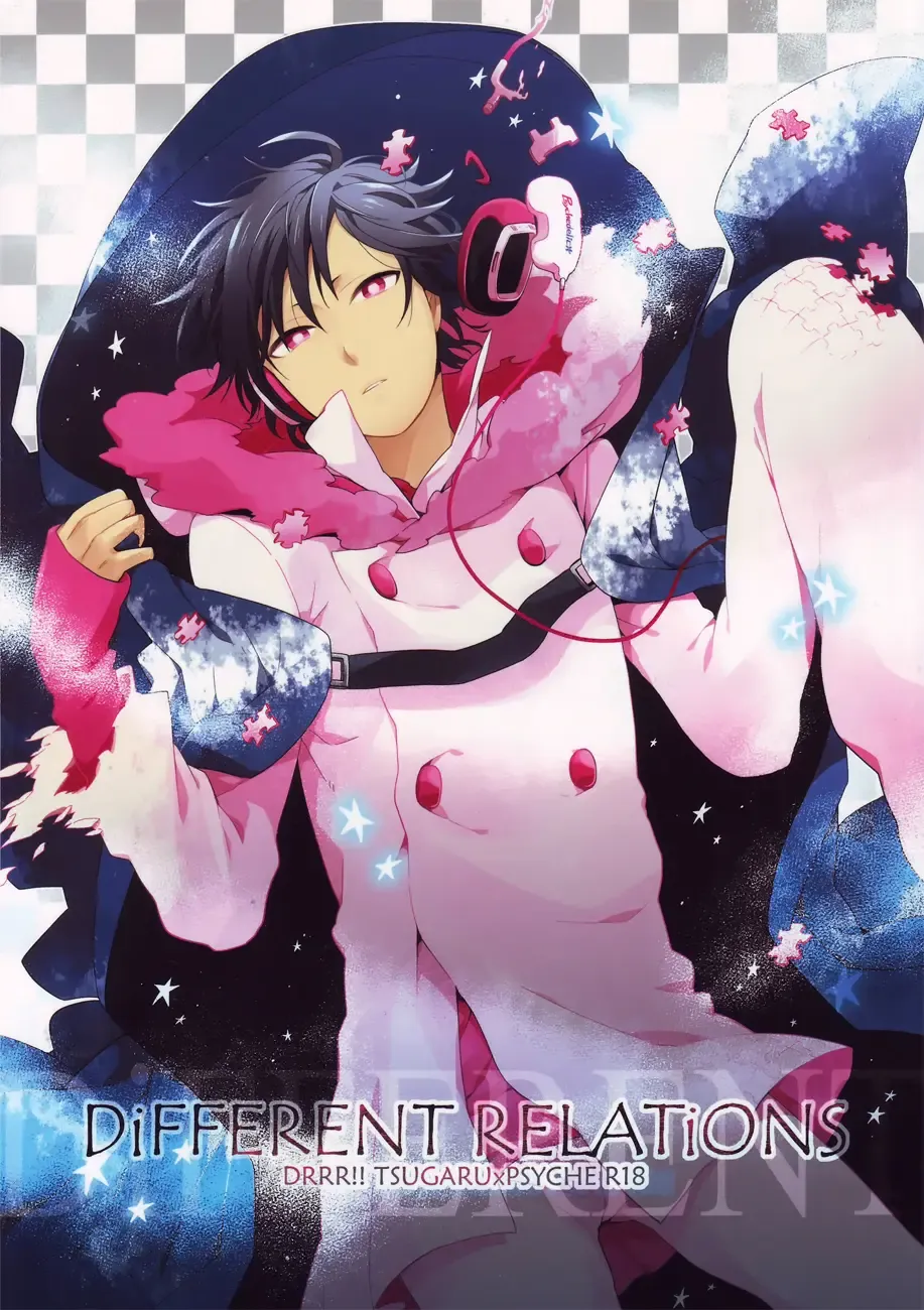 [Yuu] DiFFERENT RELATiONS Fhentai - Page 1