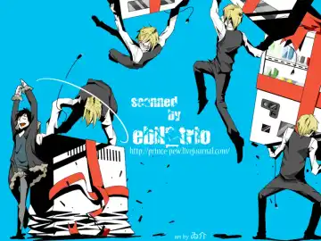 [Yuu] DiFFERENT RELATiONS Fhentai - Page 35