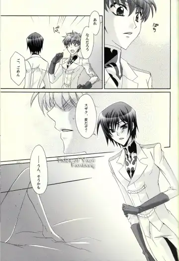 [Asaoka Natsuki - Tonase Fuki] Double Knight Fhentai - Page 22