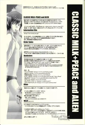 [Asaoka Natsuki - Tonase Fuki] Double Knight Fhentai - Page 28