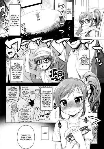 [Kanyapyi] Aoi-chan to Love Love Fhentai - Page 3