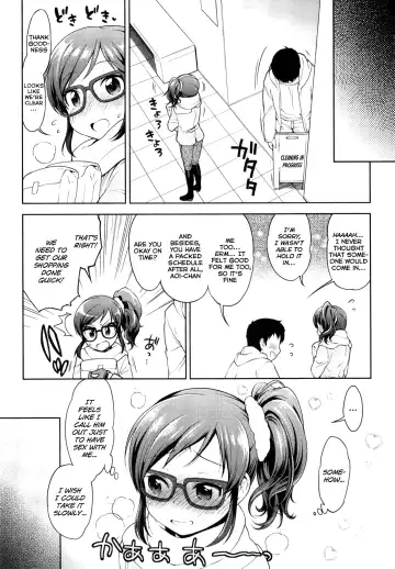 [Kanyapyi] Aoi-chan to Love Love Fhentai - Page 9