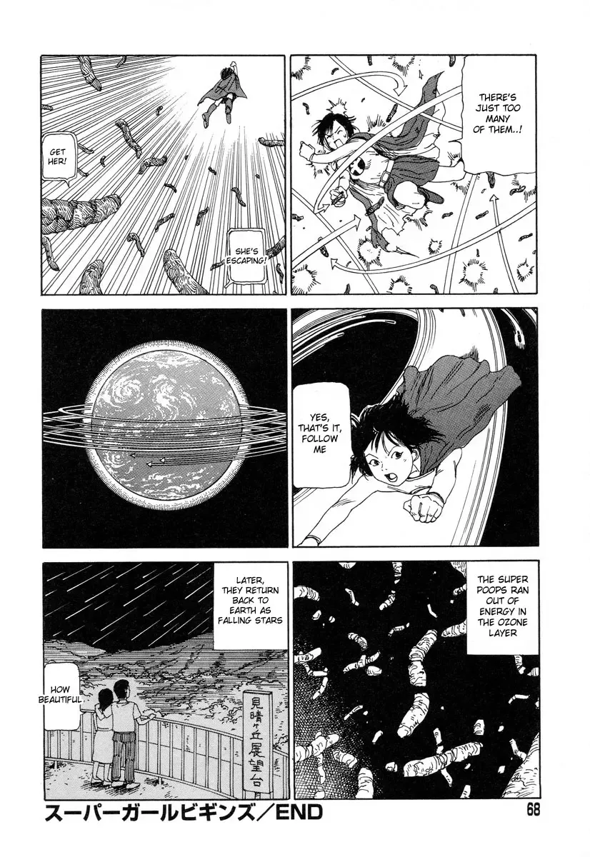 [Kago Shintarou] Supergirl Begins Fhentai.net - Page 16