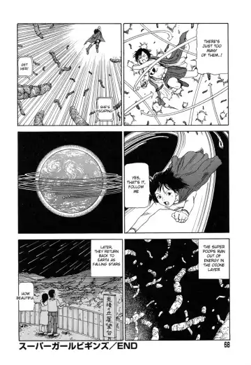 [Kago Shintarou] Supergirl Begins Fhentai.net - Page 16