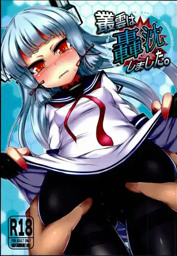 Read [Kamita] Murakumo wa Gouchin Shimashita. - Fhentai