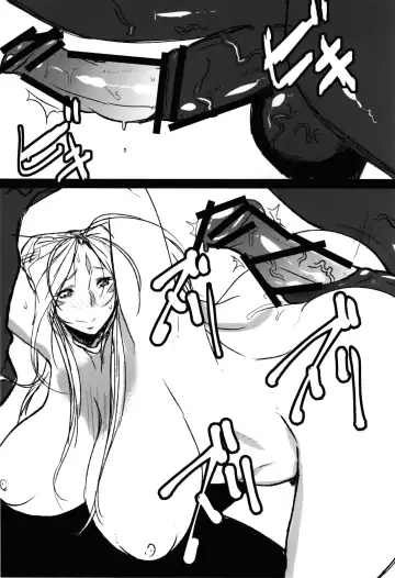 [Akikusa Peperon] Megami no Ana | Goddess Hole Fhentai - Page 19