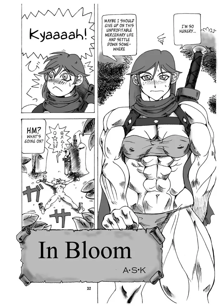 [Rebis] TGWOA Vol. 08 Fhentai - Page 29