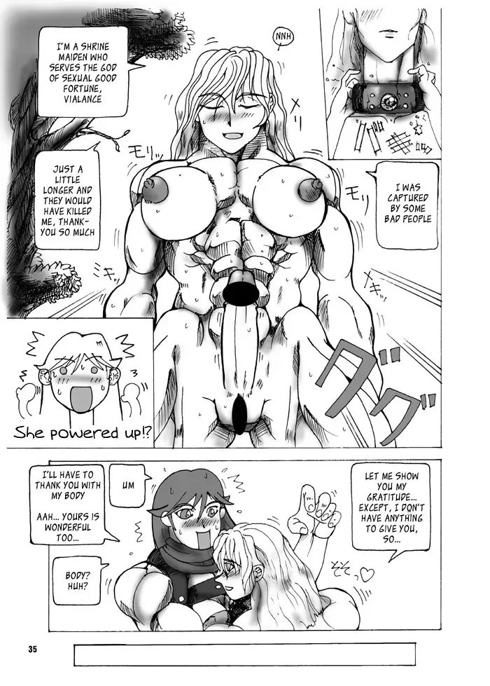 [Rebis] TGWOA Vol. 08 Fhentai - Page 32