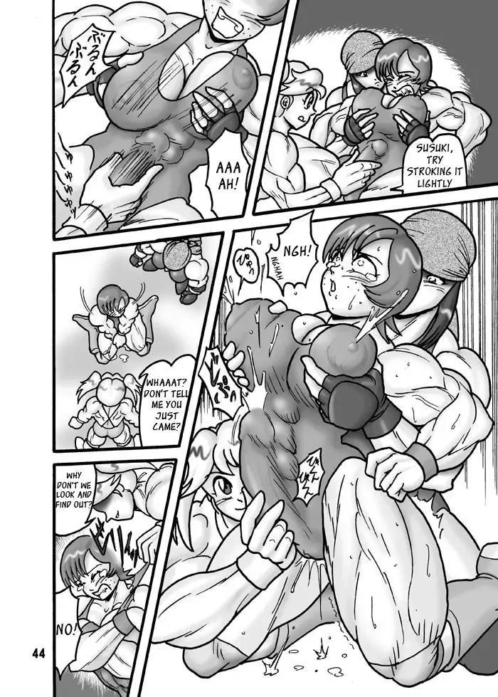 [Rebis] TGWOA Vol. 08 Fhentai - Page 41