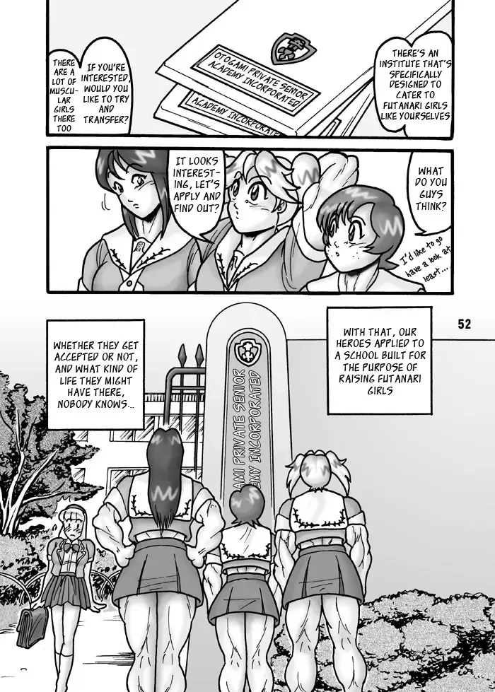 [Rebis] TGWOA Vol. 08 Fhentai - Page 49