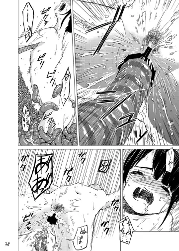 [Kaminaru Fuyu] Syokusyu Onsen Fhentai.net - Page 27