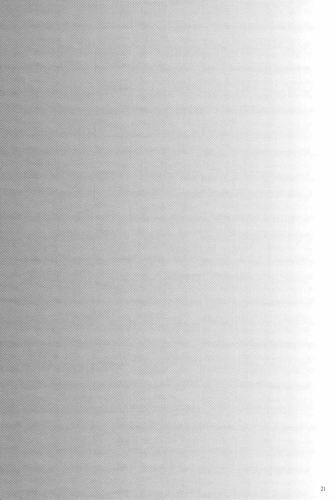 [Bee] Doddy Bunny Fhentai - Page 25