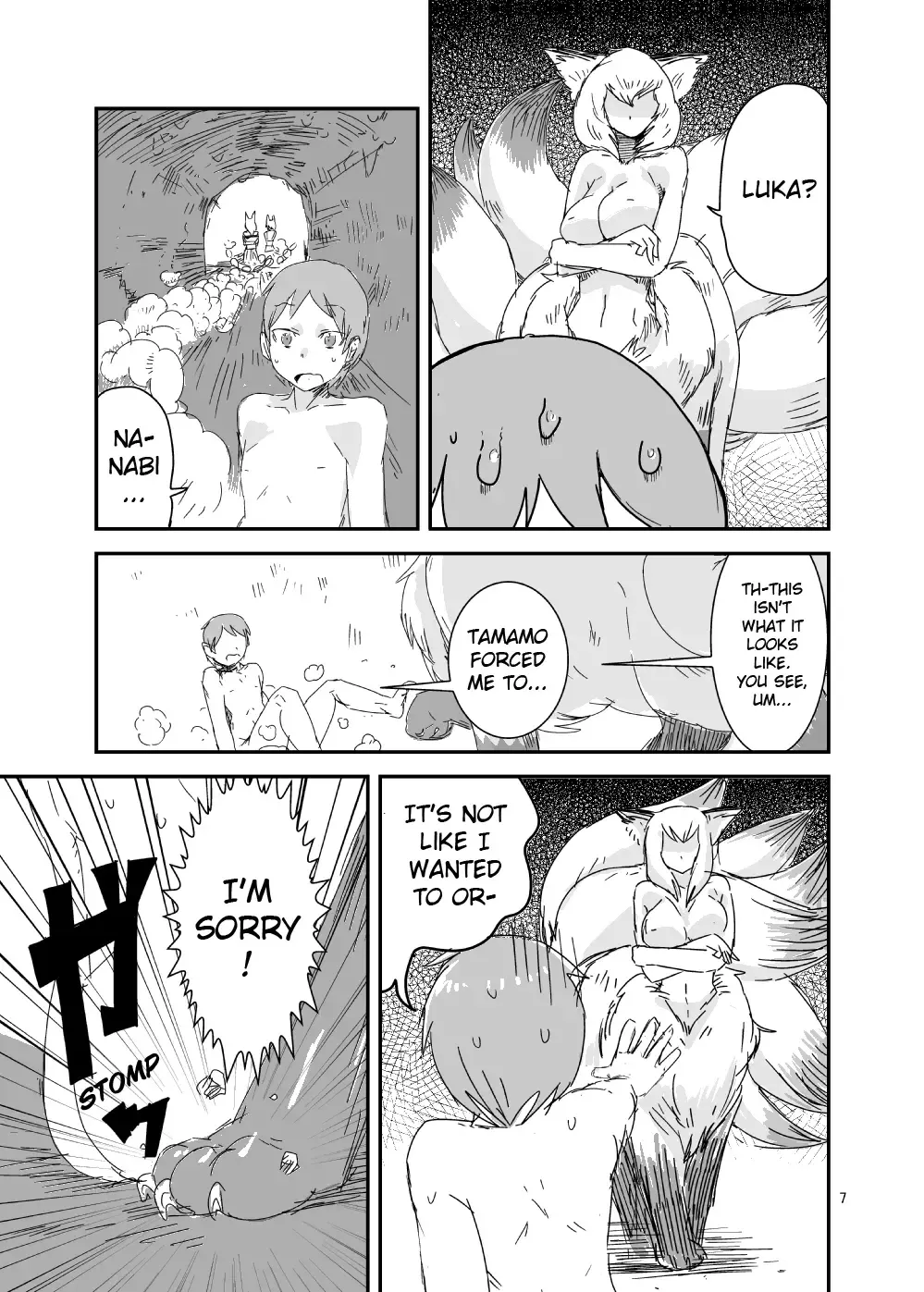 [Setouchi] Mon Musu Quest! Beyond The End Fhentai.net - Page 6