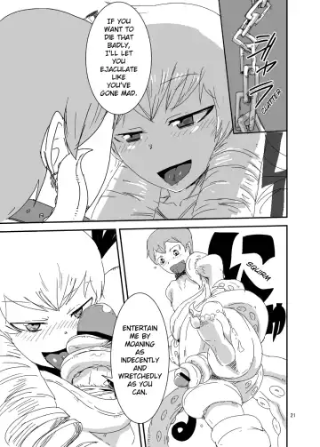 [Setouchi] Mon Musu Quest! Beyond The End Fhentai.net - Page 20