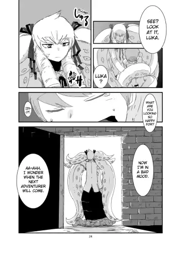 [Setouchi] Mon Musu Quest! Beyond The End Fhentai.net - Page 23