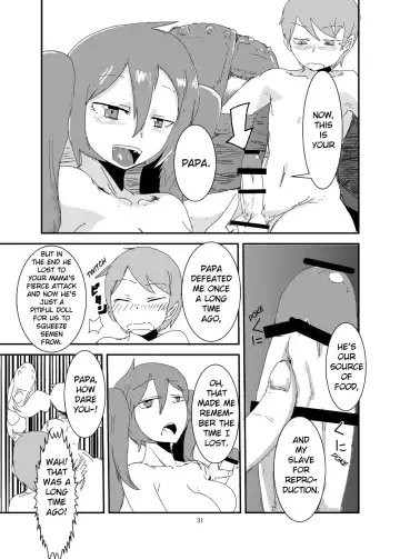 [Setouchi] Mon Musu Quest! Beyond The End Fhentai.net - Page 30