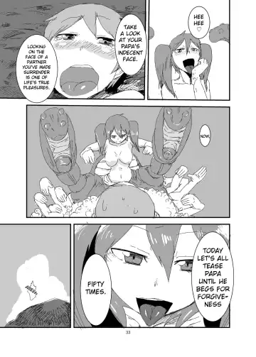 [Setouchi] Mon Musu Quest! Beyond The End Fhentai.net - Page 32