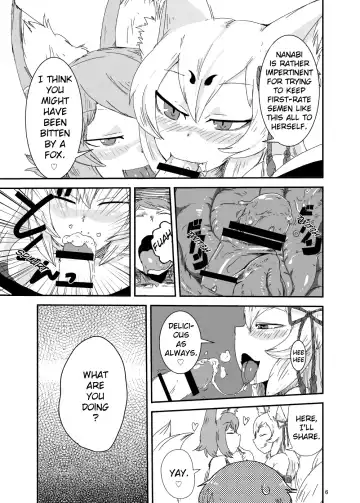 [Setouchi] Mon Musu Quest! Beyond The End Fhentai.net - Page 5