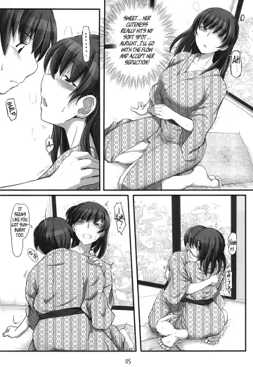 [Sasaki Akira] X IN THE ROOM Fhentai - Page 4