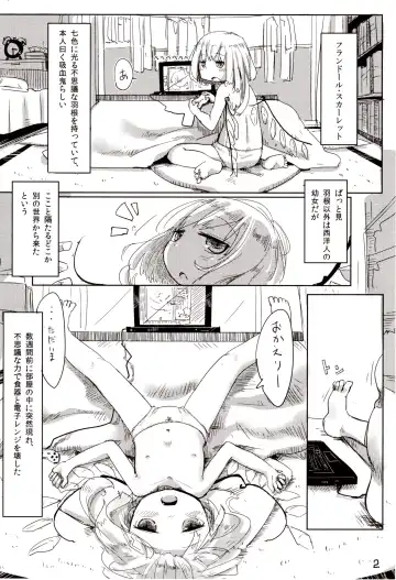 [Tsukumizu Yuu] 04.1 Enjifuku Flan-chan to H Fhentai - Page 3
