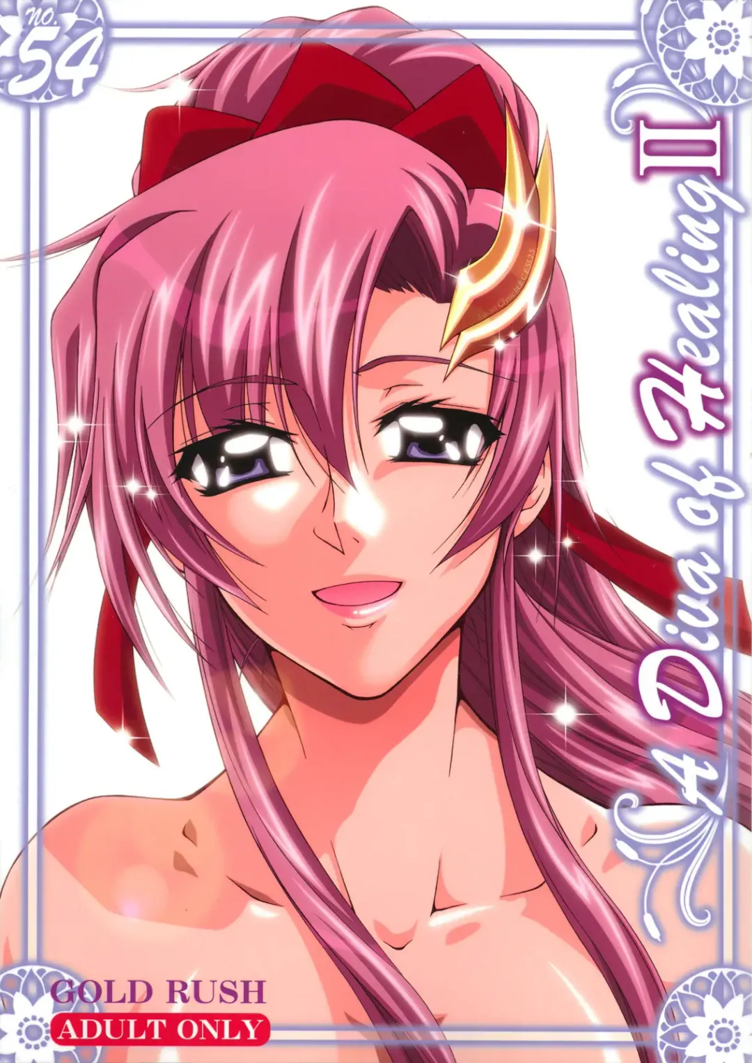 [Suzuki Address] A Diva of Healing II (decensored) Fhentai - Page 1