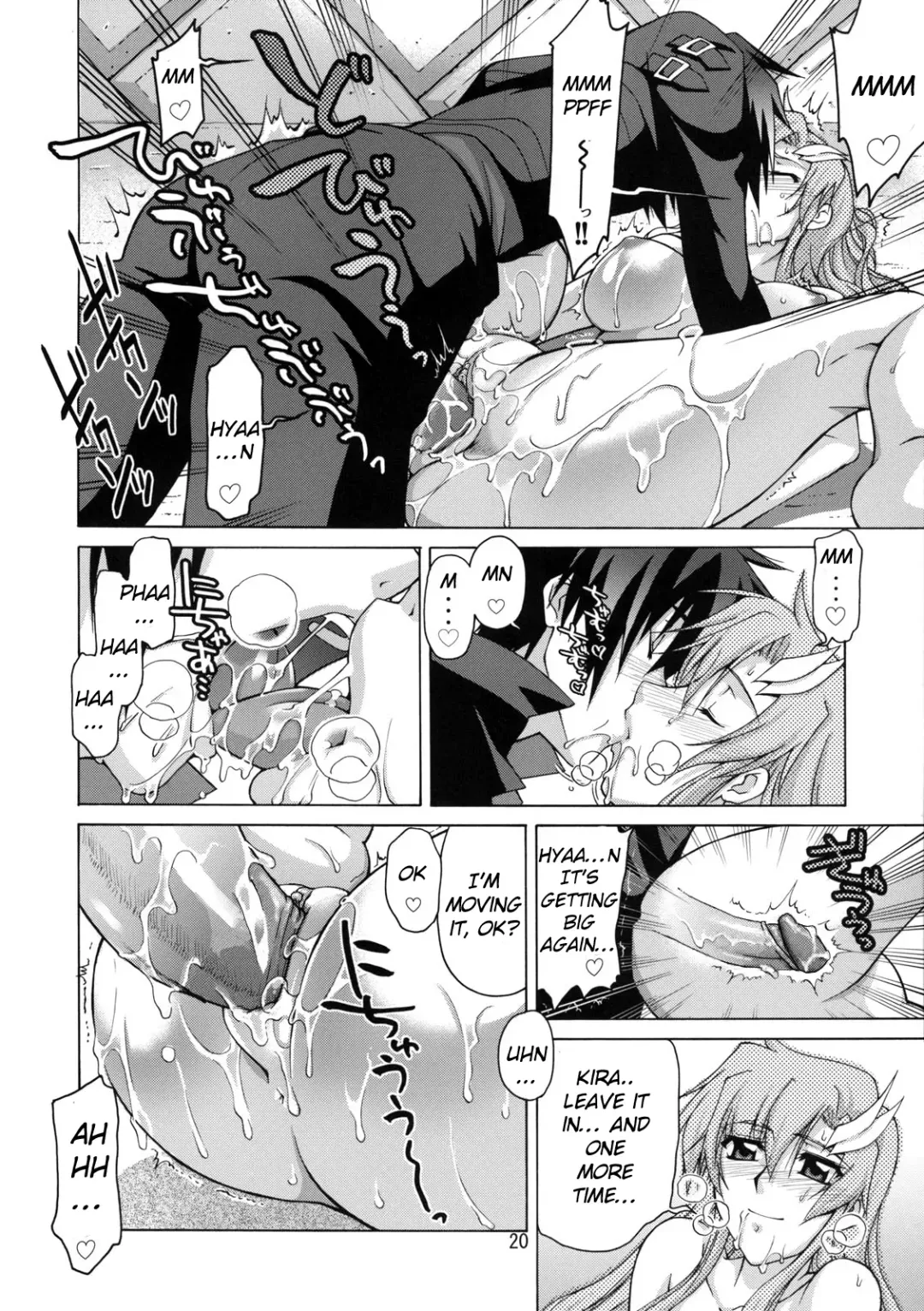 [Suzuki Address] A Diva of Healing II (decensored) Fhentai - Page 19