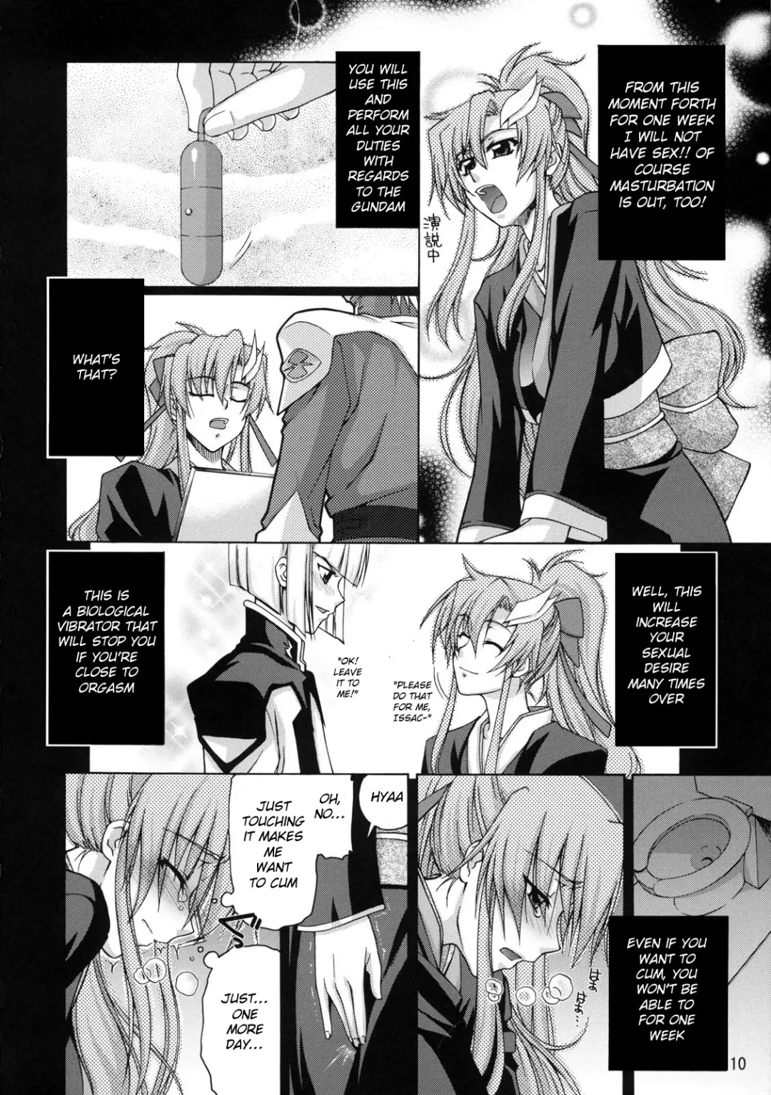 [Suzuki Address] A Diva of Healing II (decensored) Fhentai - Page 9