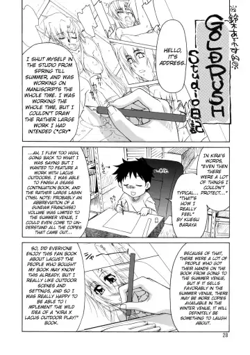 [Suzuki Address] A Diva of Healing II (decensored) Fhentai - Page 26