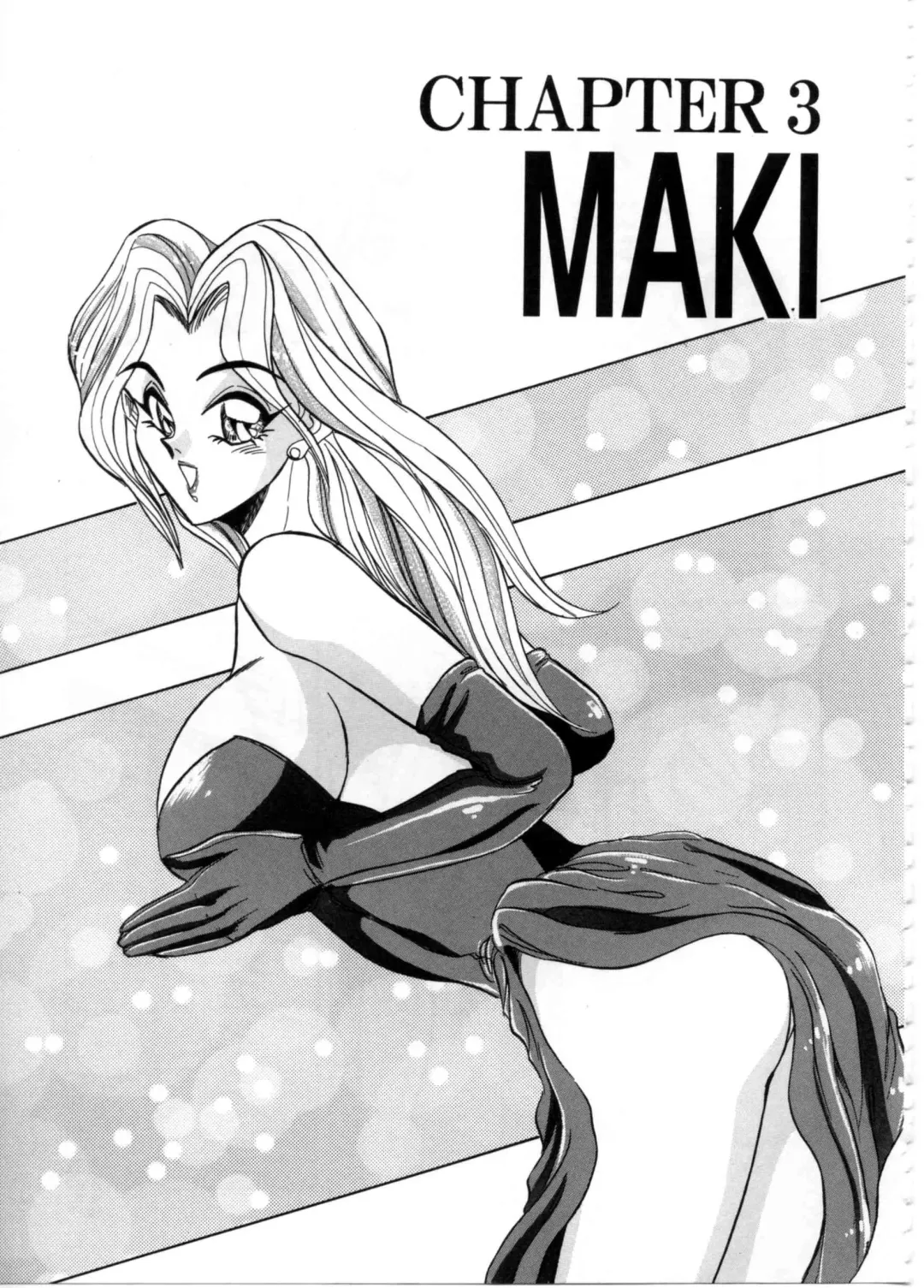 [Tsukushino Makoto] Sexual Paradise Fhentai - Page 45