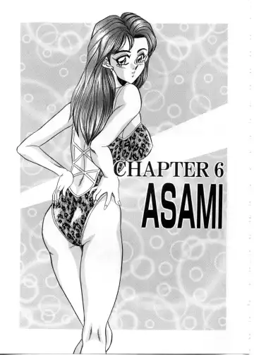 [Tsukushino Makoto] Sexual Paradise Fhentai - Page 99