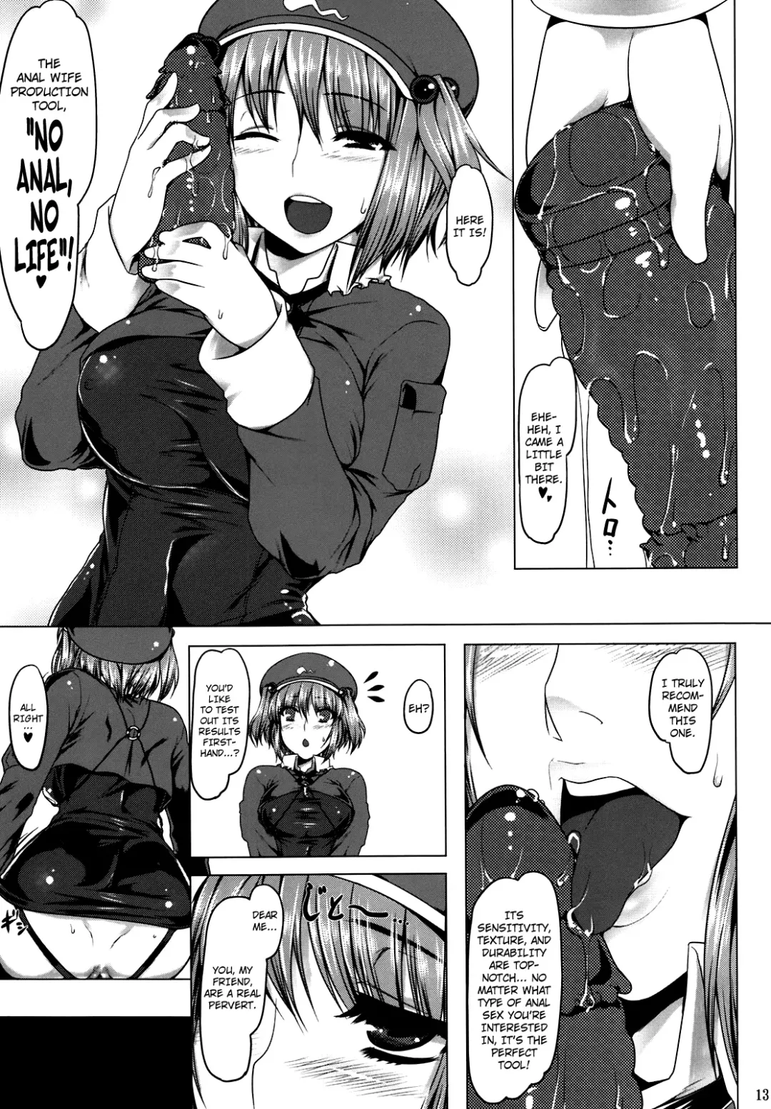 [Hato - Namidame] Koumon Dou Deshou? - How do you like ass hole? Fhentai.net - Page 12