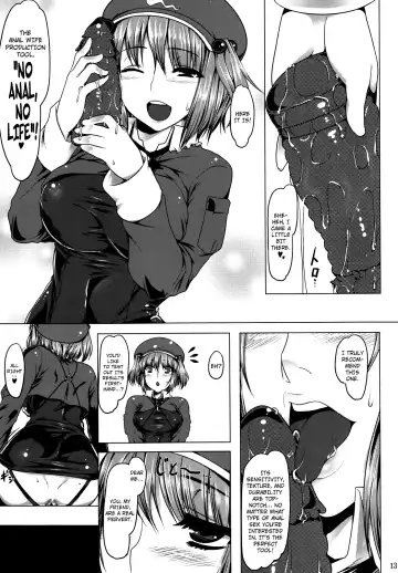 [Hato - Namidame] Koumon Dou Deshou? - How do you like ass hole? Fhentai.net - Page 12