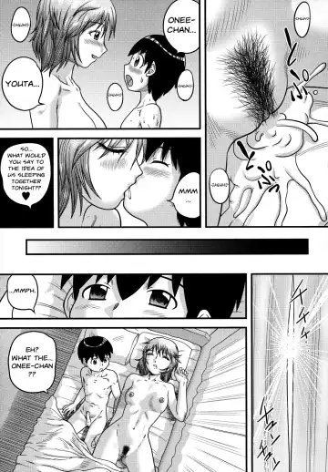 [Gotoh Juan] Doutei Senka ch.2 Fhentai - Page 15
